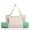 Minimalistische yoga tote tas met grote capaciteit voor gym, strand, werk en dagelijks gebruik in beige en zwart