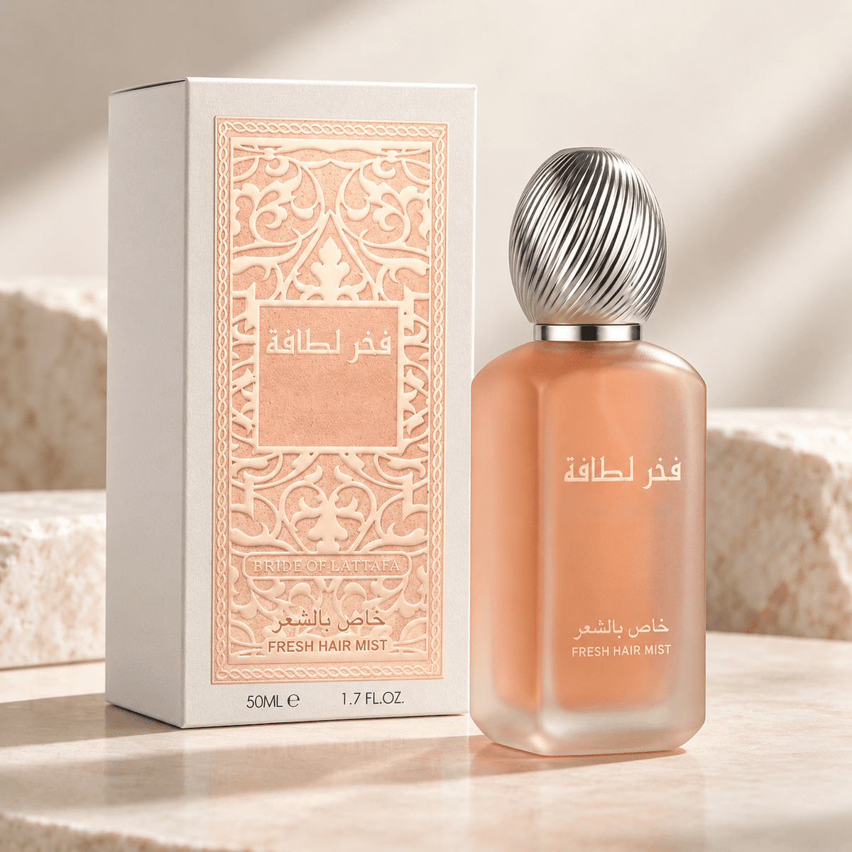 Lattafa Fakhar Haarmist 50 ml – Bloemige Haarparfum - Spotlights shopping