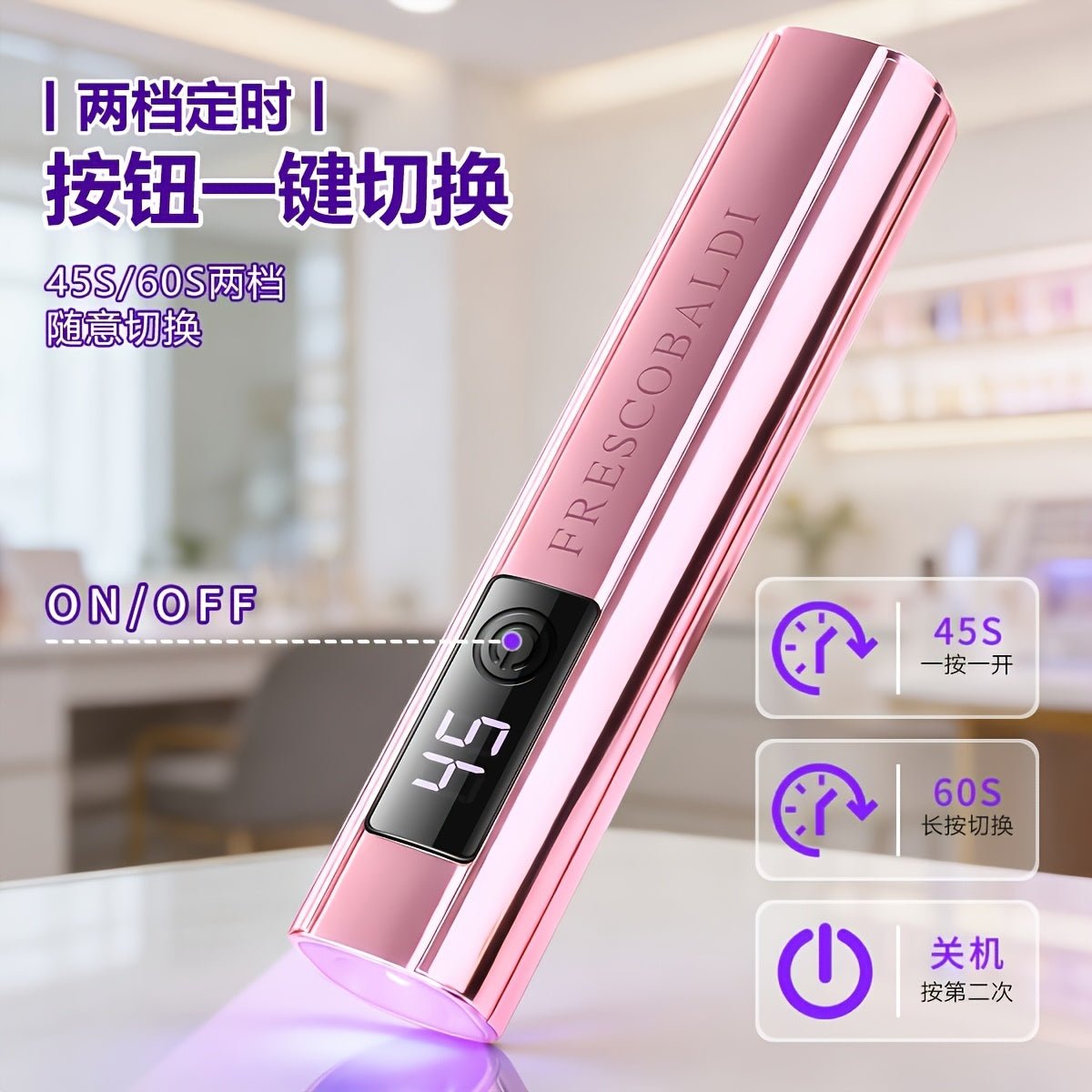 Mini Oplaadbare LED Nagellamp voor Gel Nagels - Spotlights shopping