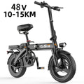 NINEDAY Opvouwbare Elektrische Fiets 250W - Spotlights shopping