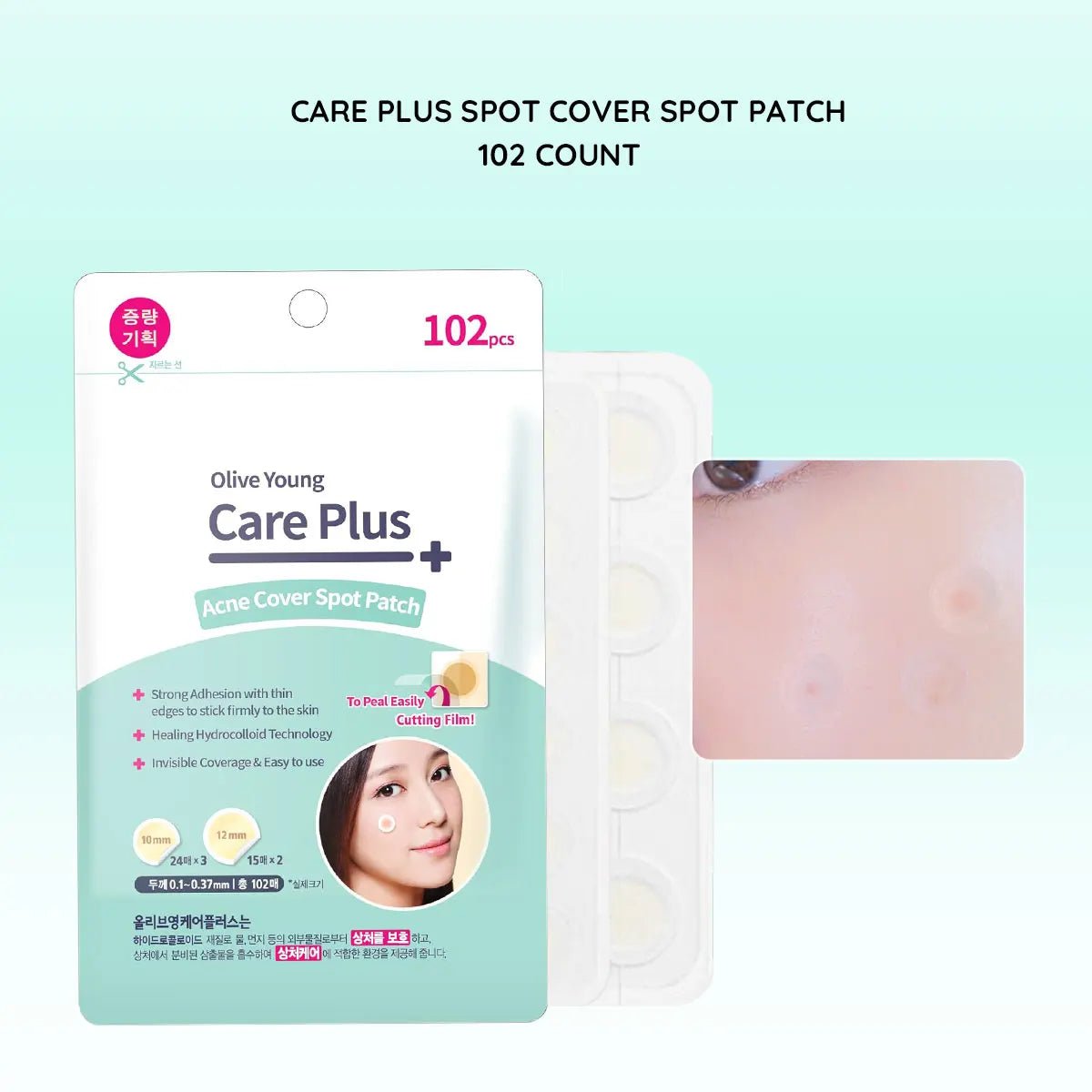 Olive Young Care Plus Spot Cover Spot Patch,Hydrogel Texture,Skin-Conforming,Blemish Skin,Korean Skincare,K-Beauty,Korean Makeup - Spotlights shopping