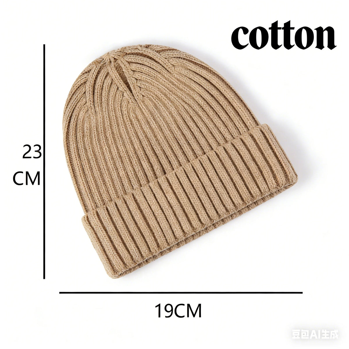 Zachte beanie voor koude winterdagen